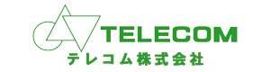 テレコム株式会社